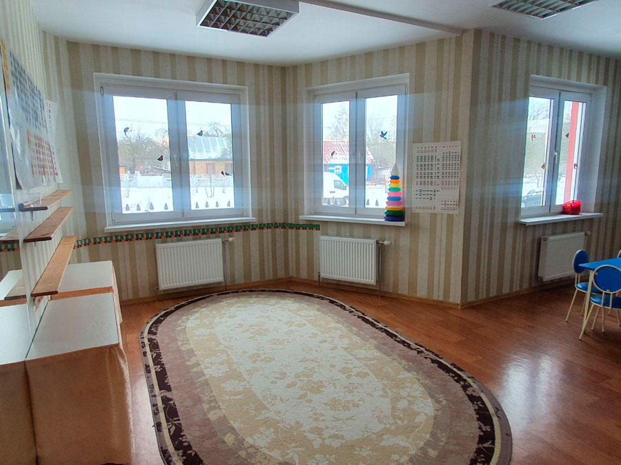 office